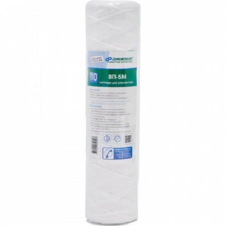 Картридж Джилекс для очистки воды ВП-,5 см 2 104