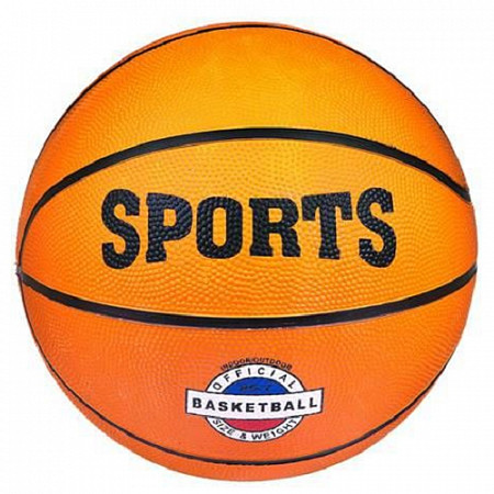 Мяч баскетбольный N39N