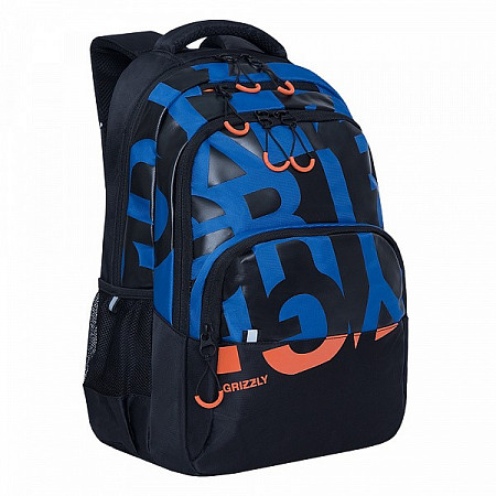 Рюкзак школьный GRIZZLY RU-130-3 /2 blue