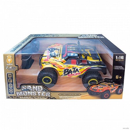 Радиоуправляемая игрушка Qunxing Toys Внедорожник на дистанционном управлении  699-139