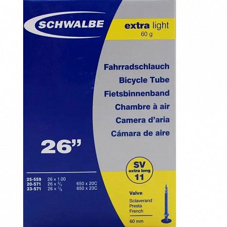 Велокамера Schwalbe 26x1.00 MTB EXTRA LIGHT SV11 60MM