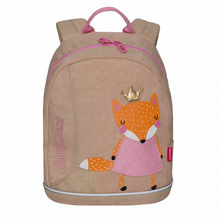 Рюкзак школьный GRIZZLY RK-078-7 /2 light grey
