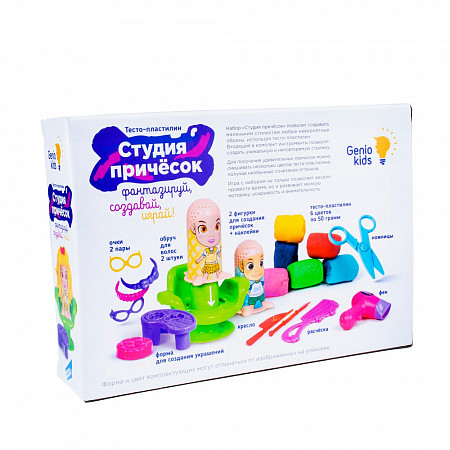 Набор Для Детской Лепки Dream Makers Студия Причесок TA1085