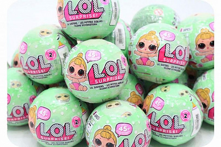 Кукла Mga L.O.L. Лил - сюрприз в шаре 548454X1E5C