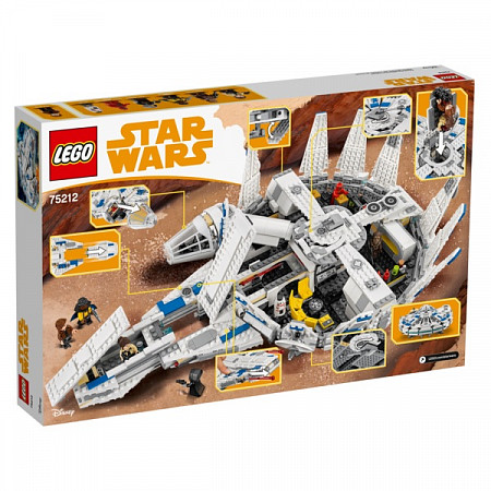 Конструктор LEGO Star Wars Сокол Тысячелетия на Дуге Кесселя 75212