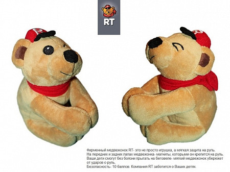 На картинке изображен Велобалансир Hobby-bike RT Original red Велобалансир Hobby-bike RT Original red