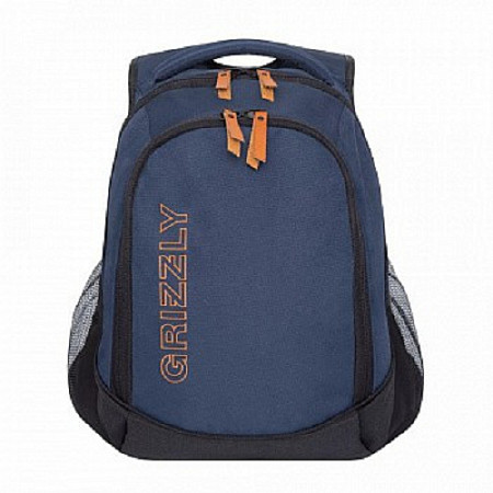 Рюкзак школьный GRIZZLY RU-928-2 /2 blue