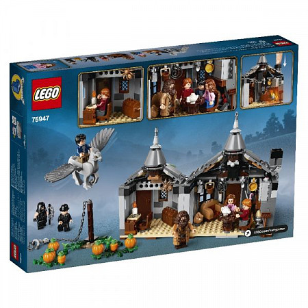 Конструктор LEGO Harry Potter Хижина Хагрида: спасение Клювокрыла 75947