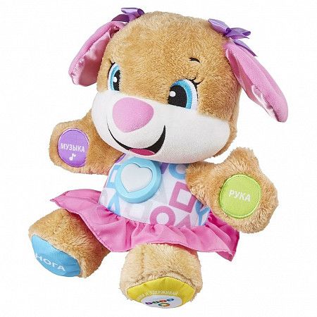 На картинке изображен Игрушка интерактивная Fisher Price Сестричка ученого щенка FPP81 Игрушка интерактивная Fisher Price Сестричка ученого щенка FPP81