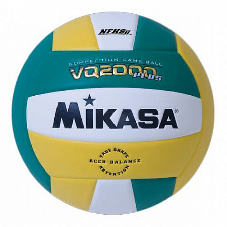 Мяч волейбольный Mikasa VQ 2000-KGW Green/White/Yellow