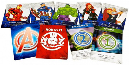 Настольная игра Hobby World Мстители: Битва супергероев 915082
