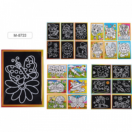 Набор для творчества Mazari 2 в 1 «Гравюра и раскраска» М-8733