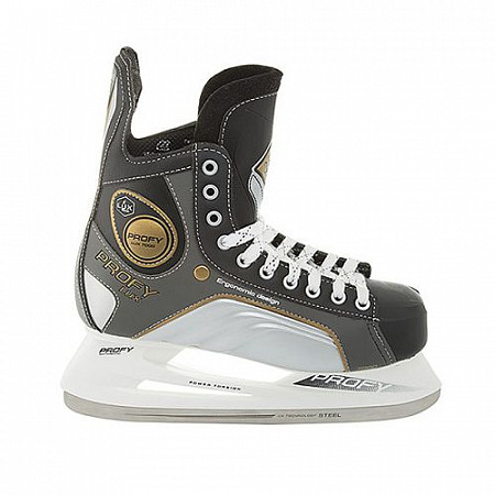 Коньки хоккейные Спортивная коллекция Profy Lux 7000 Grey