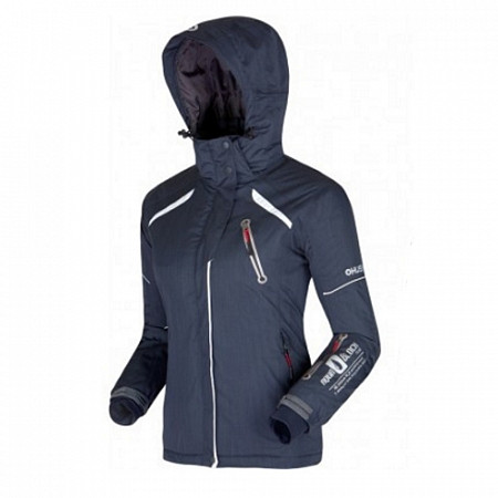 На картинке изображен Куртка женская Husky Faxala anthracite Куртка женская Husky Faxala anthracite