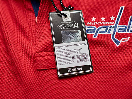 Поло Atributika&Club NHL Washington Capitals 940020 red