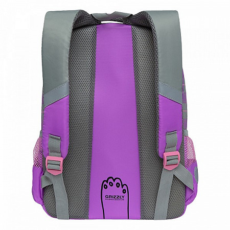 Рюкзак школьный GRIZZLY RG-167-1 /2 amethyst/grey