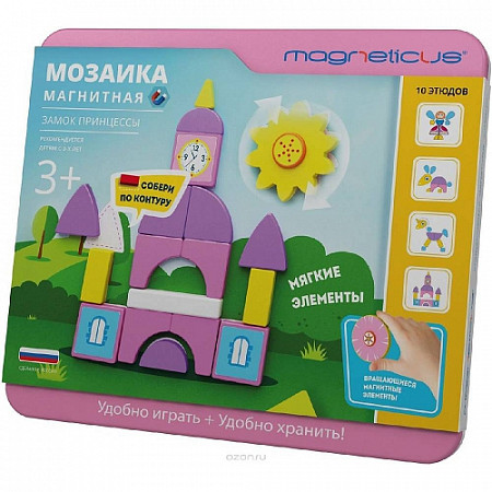 Магнитная мозаика Magneticus Замок для принцессы MС-001