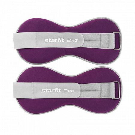 Утяжелители Starfit WT-502 универсальные 2 кг purple