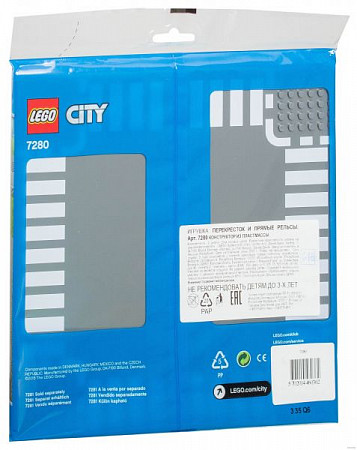 Конструктор LEGO City Перекресток и прямые рельсы 7280