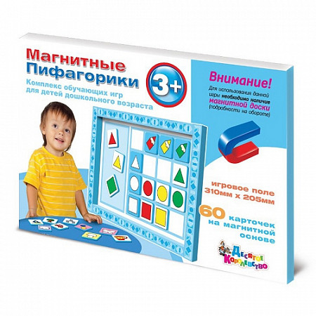Игровой набор Десятое Королевство Магнитные Пифагорики без магнитной доски 01661