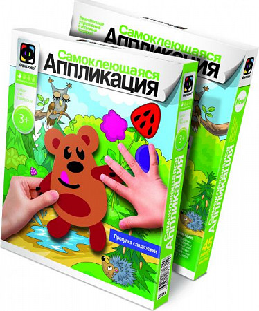 Творческий набор Fantazer 67763 Самоклеющаяся аппликация «Прогулка сладкоежки» 427023