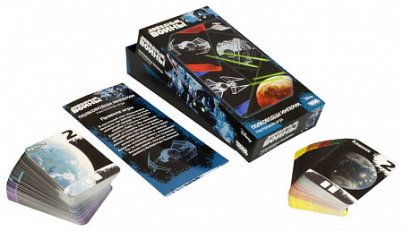 Карточная игра Hobby World Звездные Войны: Полководцы Империи