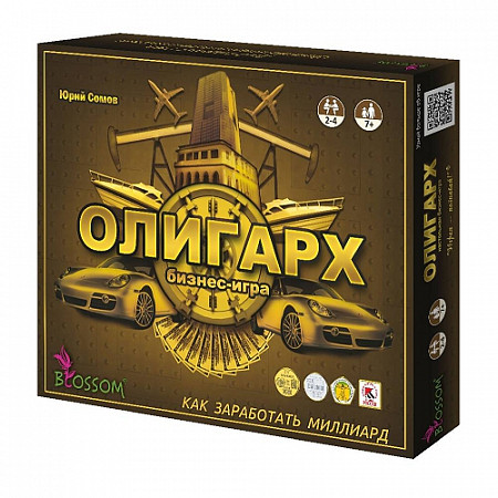 Настольно-печатная игра Blossom Олигарх 0300104RU