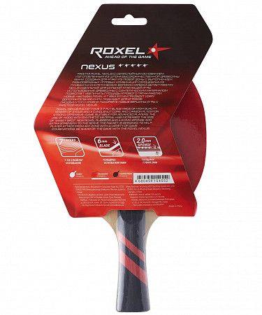 Ракетка для настольного тенниса Roxel Nexus коническая
