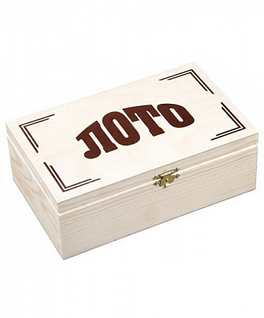 На картинке изображен Лото бочонок деревянный в деревянной шкатулке Лото бочонок деревянный в деревянной шкатулке